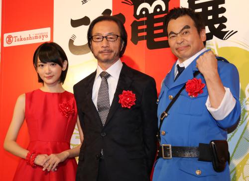 「こち亀展」のオープニングセレモニーに出席した（左から）生駒里奈、秋本治氏、ラサール石井