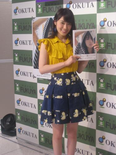 【画像・写真】乃木坂４６高山一実　海外ロケ希望「ギリシャのヘルシンキ」！？