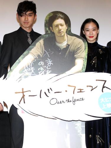 【画像・写真】オダギリジョー不在で“代理出席”も…松田翔太「画質粗すぎた」