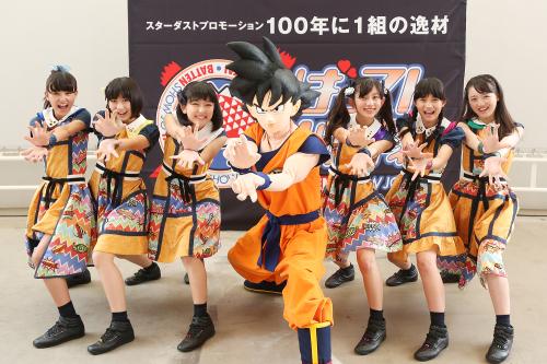 【画像・写真】ばってん少女隊　孫悟空とコラボ　夢はヤフオクＤでコンサート