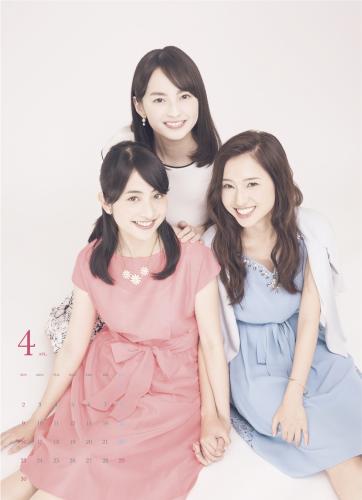 新人３人は４月に登場 ｔｂｓアナウンサーカレンダー１０ ８発売 スポニチ Sponichi Annex 芸能
