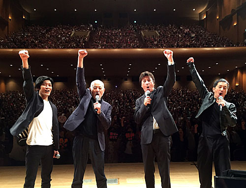 秋田で大河ドラマ「真田丸」のトークショーを行った（左から）村上新悟、中原丈雄、草刈正雄、栗原英雄（Ｃ）ＮＨＫ