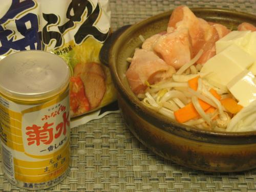 【画像・写真】大相撲秋場所中におひとり様鍋～荒井少年と小さな大横綱の話