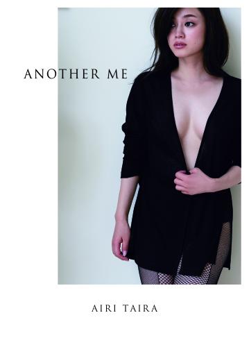 【画像・写真】平愛梨　独身最後の写真集？アモーレ長友にイタリアで手渡し