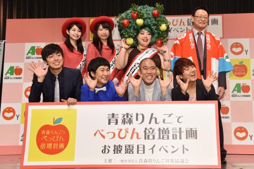 【画像・写真】渡辺直美　ついに体重３桁到達「りんごダイエットしたい」