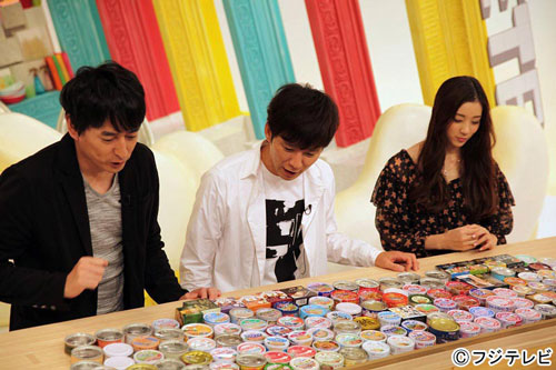 【画像・写真】渡部建が自宅公開！？フジで雑学特番、東京23区で家賃１万円台の物件は…