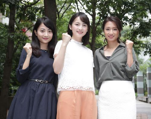 【画像・写真】ＴＢＳ新人女子アナトリオ生放送デビュー！「三者三様、個性を見て」