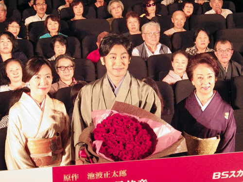 試写会イベントに出席した（左から）前田亜季、片岡愛之助、山本陽子