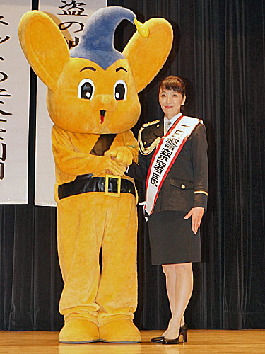 【画像・写真】有森也実、初の一日警察署長　防犯対策「きちんとしなくちゃ」