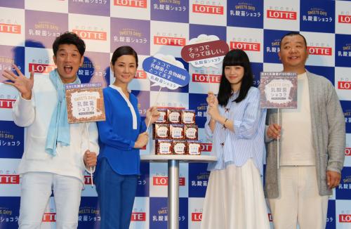【画像・写真】吉田羊の体内をＶＲでクルーズ「ちょっと恥ずかしい」