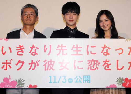 【画像・写真】佐々木希　イェソンとの韓国での共演を約束「また先生としてよろしく」