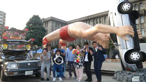 【画像・写真】今くるよ　ジャイアント馬場さんの前で「どやさっ！」