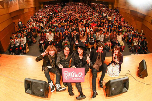 【画像・写真】イエモン４人そろって大学で初の公開収録、ギター菊地“ディラン風”に