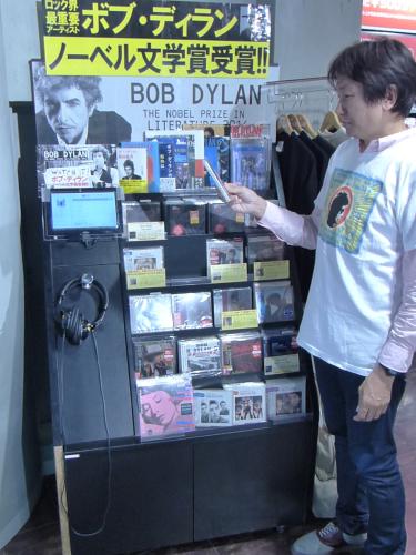 タワーレコード渋谷店に設置されたボブ・ディランの特設コーナー