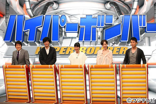 「ネプリーグ」に出演する（左から）林修先生、田辺誠一、西田尚美、遊井亮子、西村和彦
