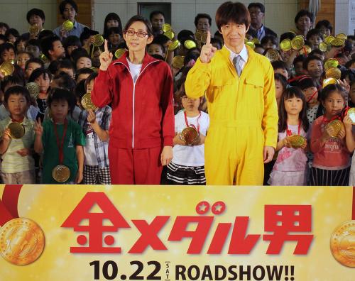 【画像・写真】ウッチャン“金メダル”届かず…映画で「諦めない大切さ描いてます」