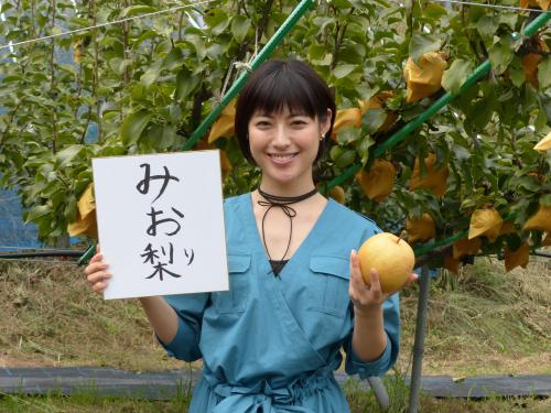 【画像・写真】瀧本美織「いっぱい鳥取に来てなー」ふるさと大使就任、みお梨も発売
