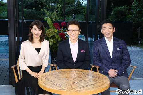 「ボクらの時代」に出演する（左から）加藤綾子、古舘伊知郎、宮根誠司