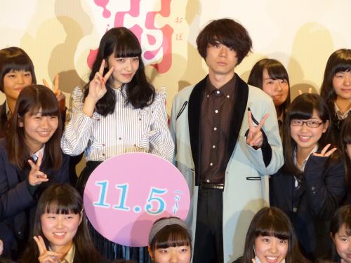 映画「溺れるナイフ」の女子高生限定試写会でトークショーを行った、小松菜奈（左）と菅田将暉