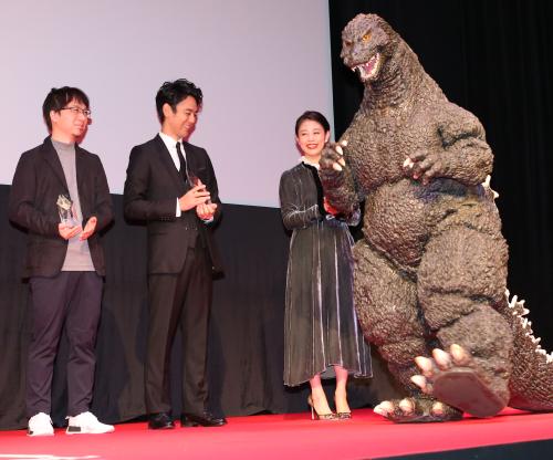 【画像・写真】高畑充希「ゴジラさん」に感激「一緒に壇上に立つなんて」