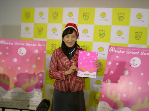 【画像・写真】西田ひかる　チャリティー呼び掛け　走ってプレゼント届ける