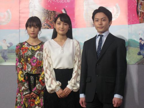 【画像・写真】葵わかな　ドラマで神楽に挑戦「思ったより体育会系」