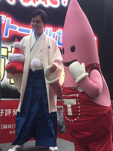 【画像・写真】三山ひろし、東京タワーで２年連続紅白の誓い「気持ち高めたい」
