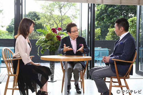 【画像・写真】カトパンの最終目標は結婚？古舘＆宮根がキワどい質問連発