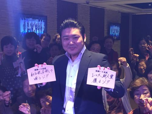 【画像・写真】村木弾　レコ大新人賞＆紅白に意欲「正月にいい報告ができるように」