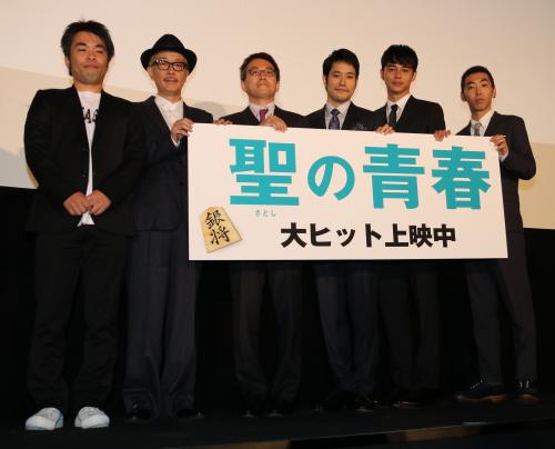 【画像・写真】スリムに戻ったのに…松ケン、思わぬ不評「嫁にもそう言われた」