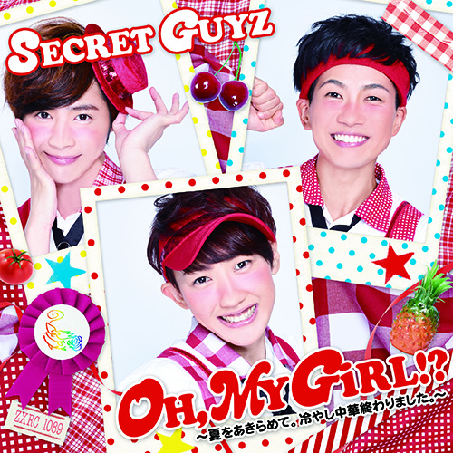 【画像・写真】元女性ユニット「SECRET　GUYZ」性の壁飛び越えて…夢は国技館公演