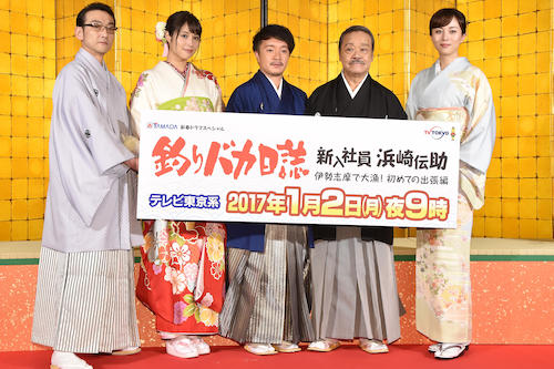 【画像・写真】濱田岳　テレ東新春時代劇枠での「釣りバカ」放送に「責任感伴うオンエア日」