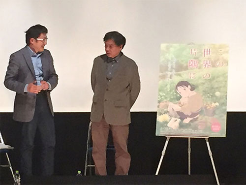 「この世界の片隅に」公開記念トークイベントに登壇する町山智浩氏（左）と片渕須直監督