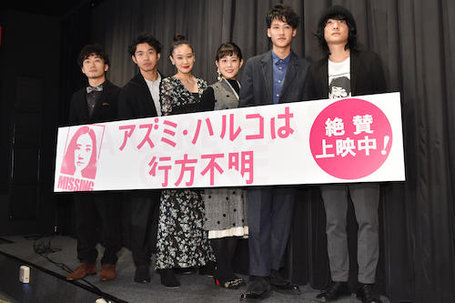 【画像・写真】高畑充希　交際質問に「内緒です」と笑み、「恋はいつもしていたい」とも