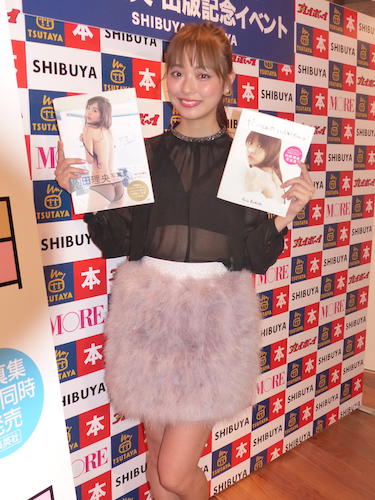 【画像・写真】内田理央「男性って歯磨き見るのが好きな人多いから、歯ブラシくわえてみました」