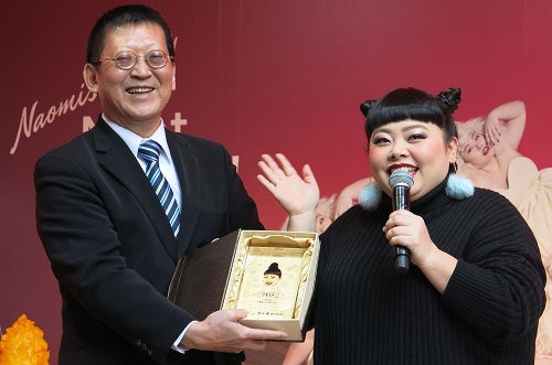 【画像・写真】渡辺直美、“意中の男性”からの連絡途絶える「電話する勇気がなくて…」