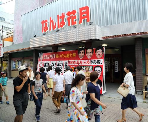 【画像・写真】六角慎司「初めて両親に感謝」　演じるＭｒ．オクレにそっくり