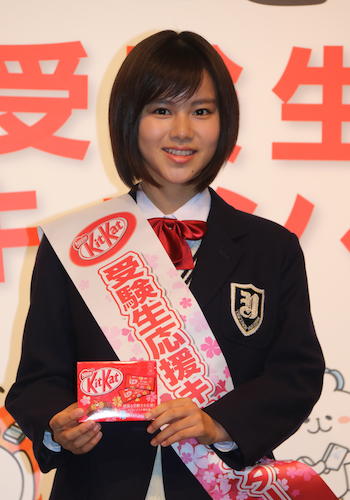「キットカット受験生応援キャンペーン」発表会に登場した６代目応援キャラクターの松風理咲