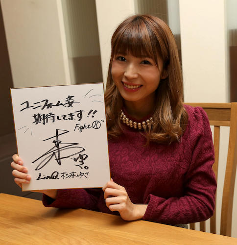 【画像・写真】LinQ卒業の杉本ゆさ、来季楽天コーチの父・正氏と“本音”対談　アイドルの親の心境は…