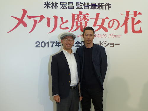 映画「メアリと魔女の花」の製作発表を行った米林宏昌監督（左）と西村義明プロデューサー