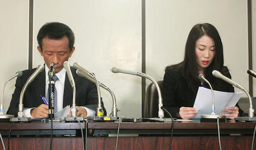 冨田真由さんの手記を読み上げる代理人弁護士