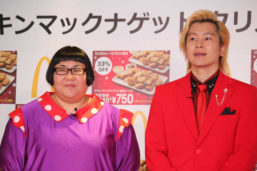 【画像・写真】カズレーザーポロリ　ベッキーは「レギュラーいっぱい決まってるみたい」