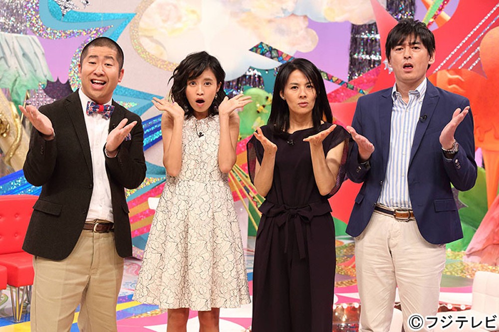 （左から）澤部佑、小島瑠璃子、井森美幸、博多大吉