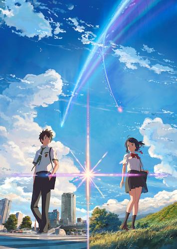 【画像・写真】「君の名は。」川村Ｐ、世界的メガヒットの要因解説「集合的無意識にヒットした」