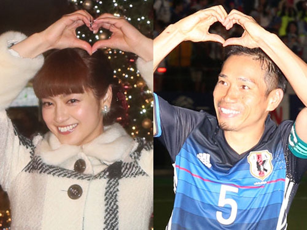 【画像・写真】長友佑都と平愛梨