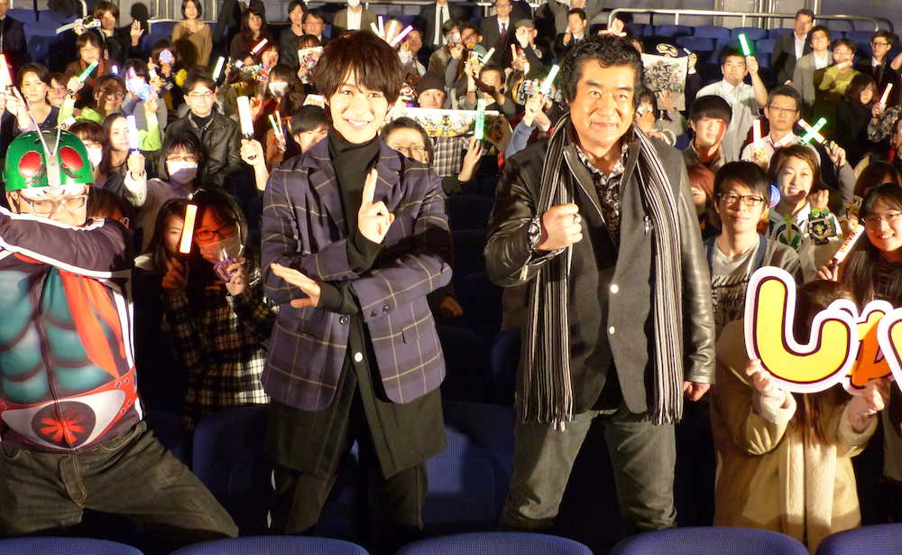 【画像・写真】ライダー史上初“凄音”上映会　藤岡弘、「変身して新年を」