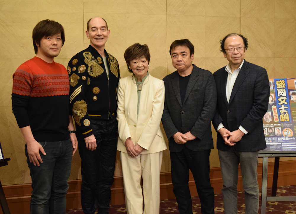 【画像・写真】盛岡文士劇　来年１月初の東京公演　井沢氏から内館氏に“ダメ出し”も