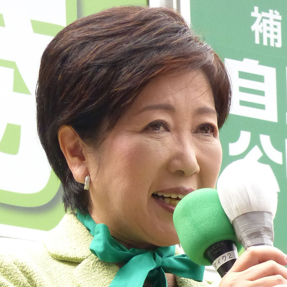【画像・写真】小池都知事
