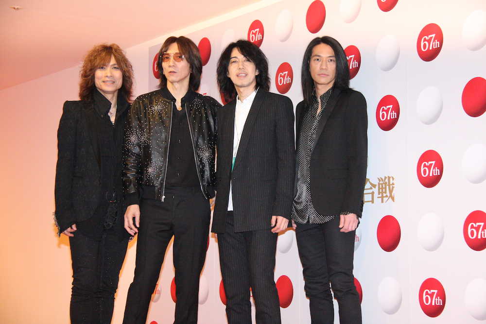 【画像・写真】イエモン吉井　初出場に「これだけは言いたい、４人ともカツラじゃない」