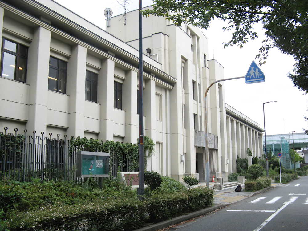 大阪人権博物館